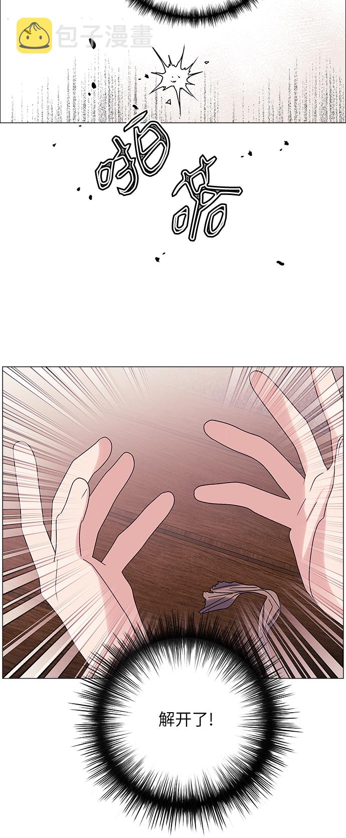 第43话60