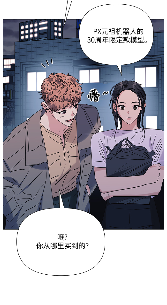 第40话17