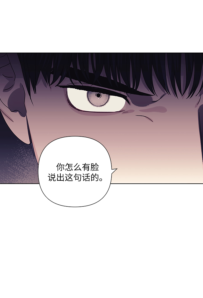 第18话4