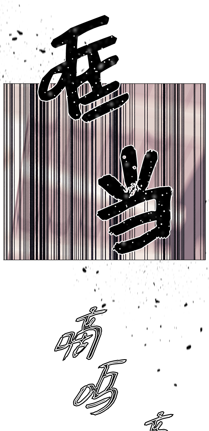 第47话10