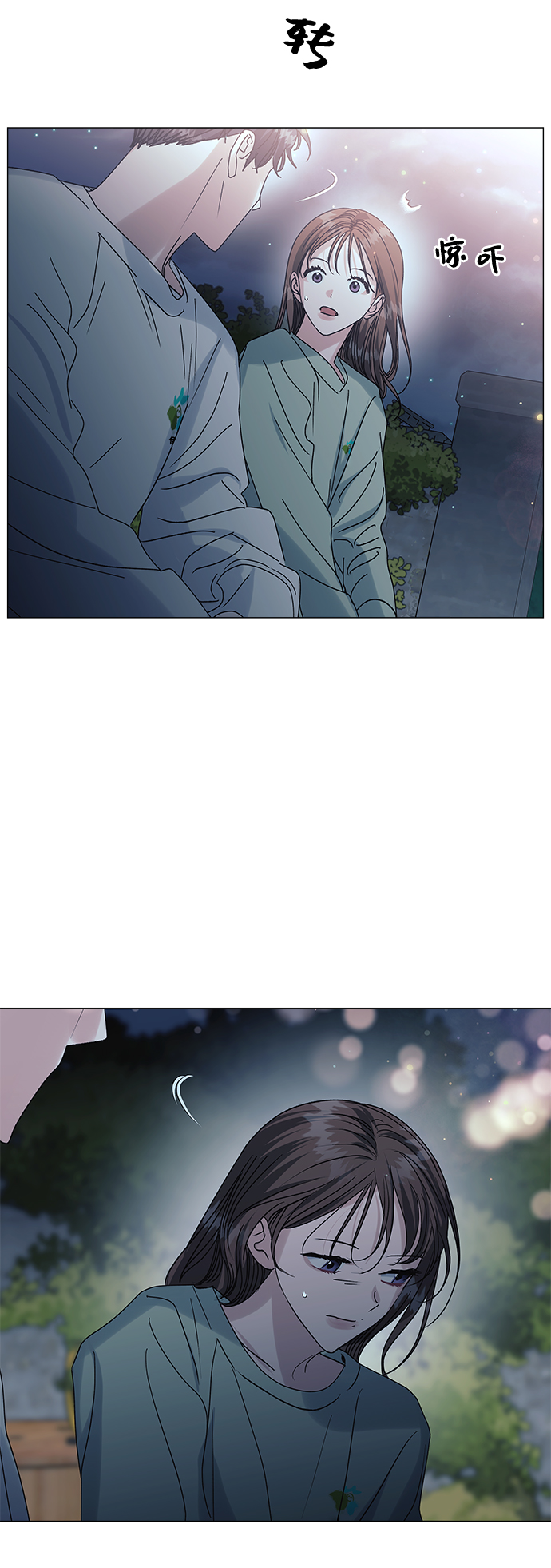 第49话56