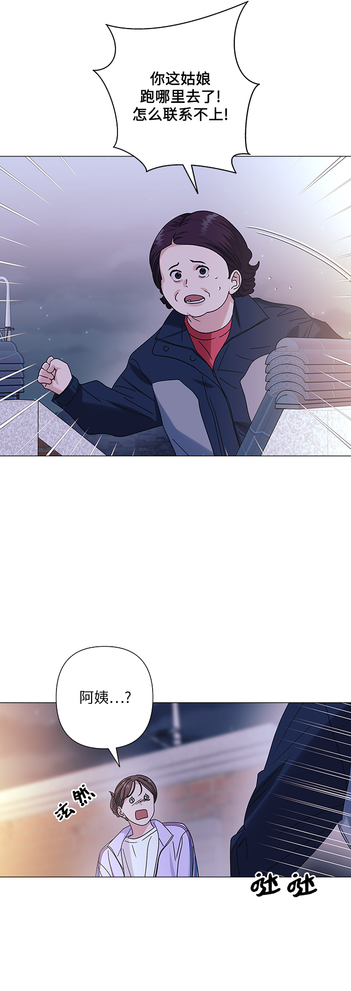 第25话37