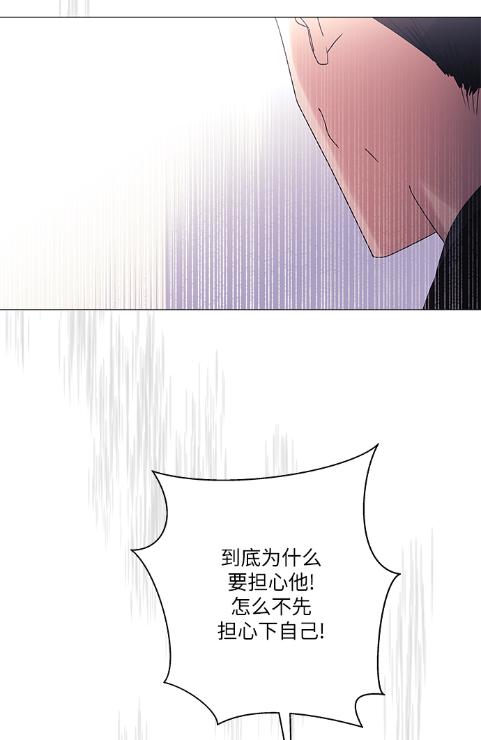 第34话47