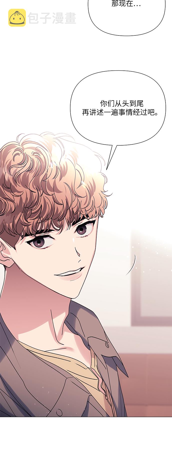 第39话59