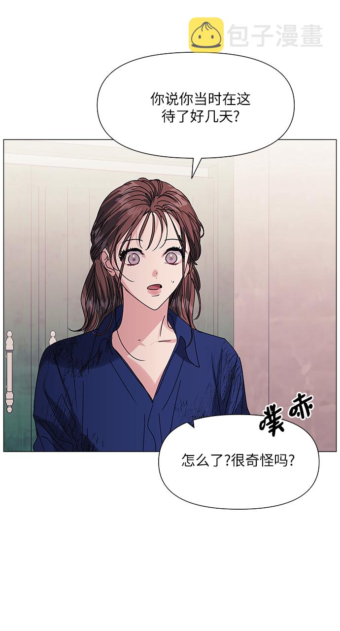 第49话26