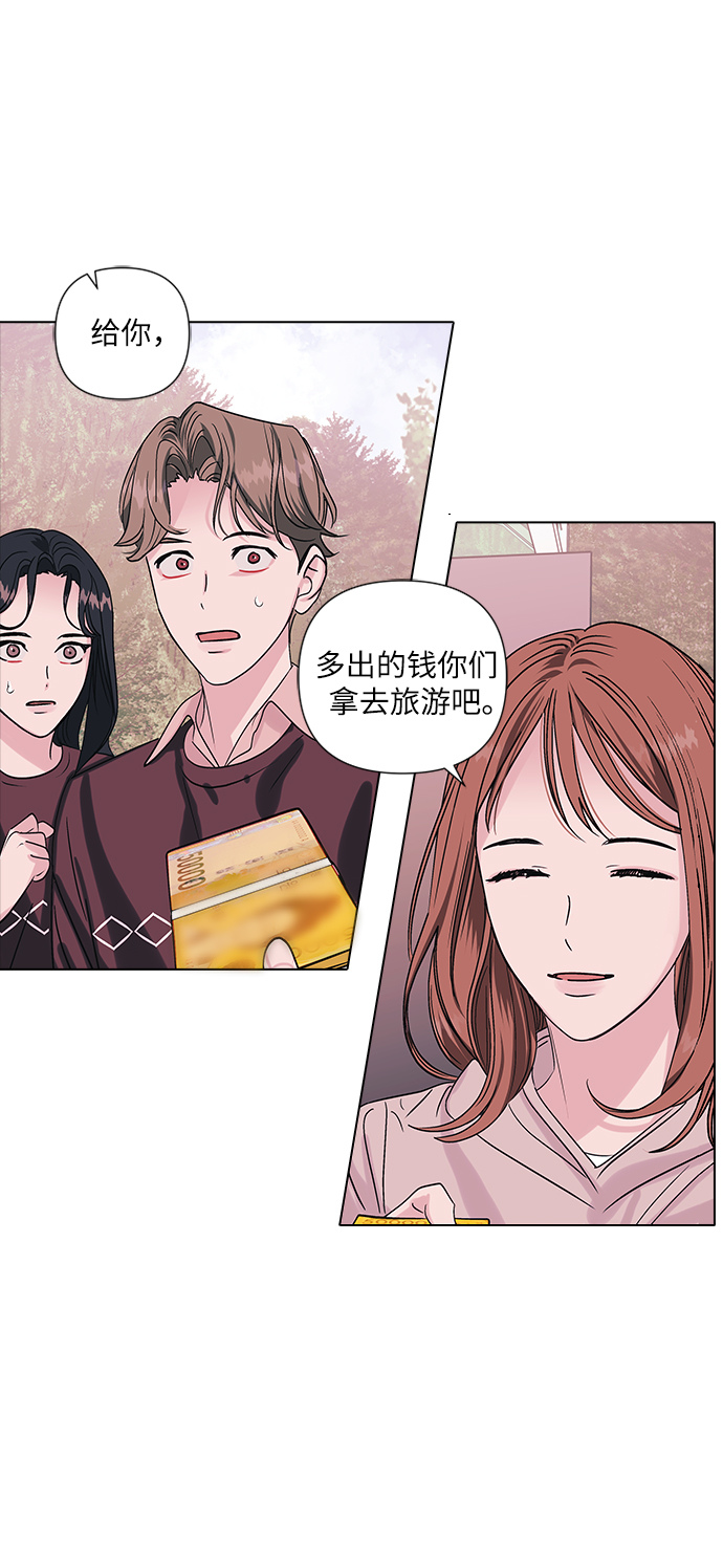 第2话49