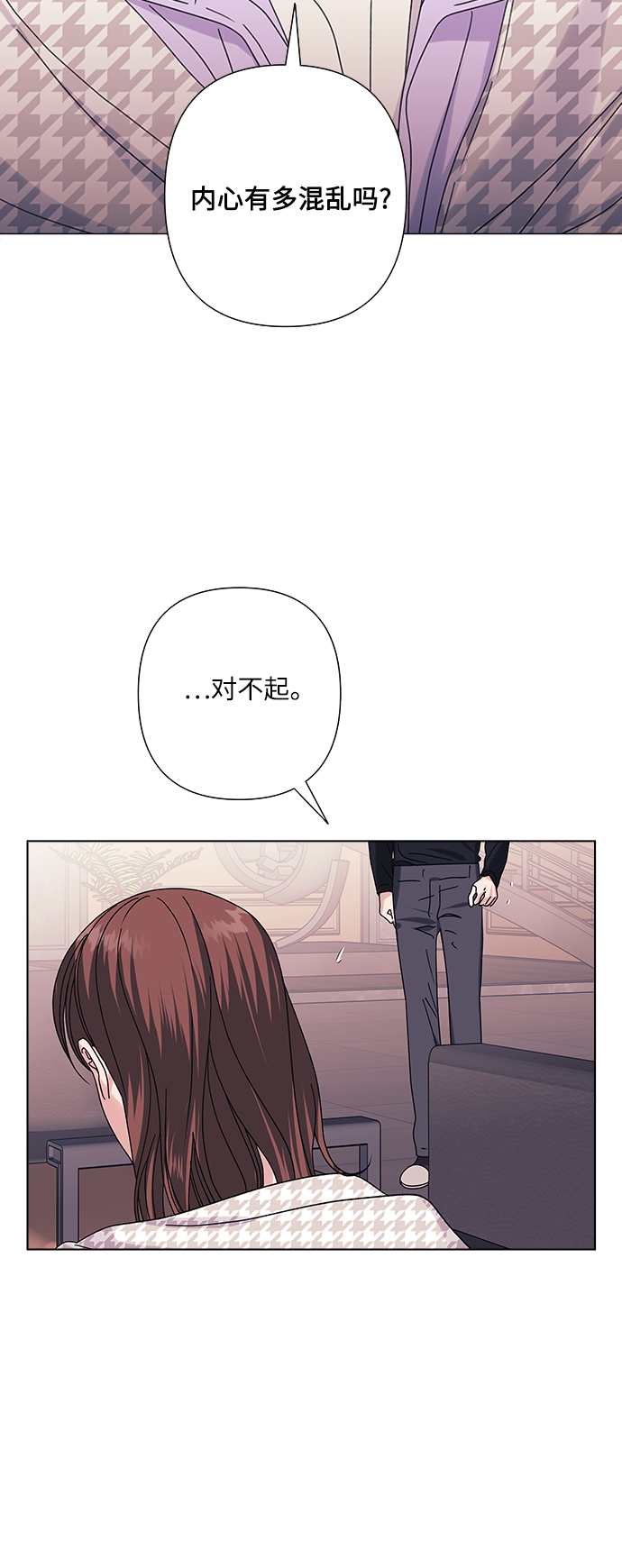 第26话26