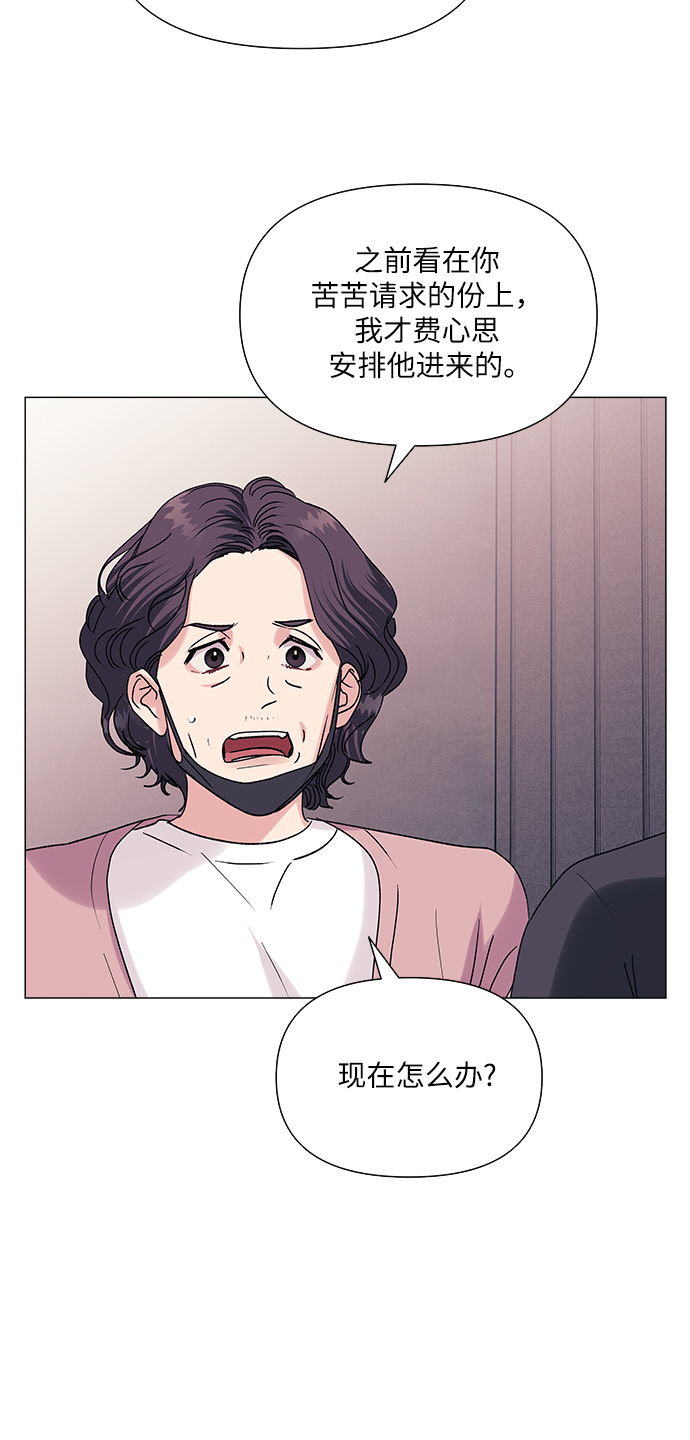 第41话47