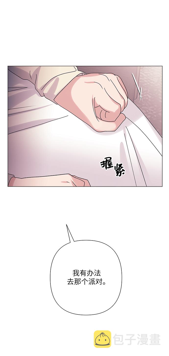 第27话20