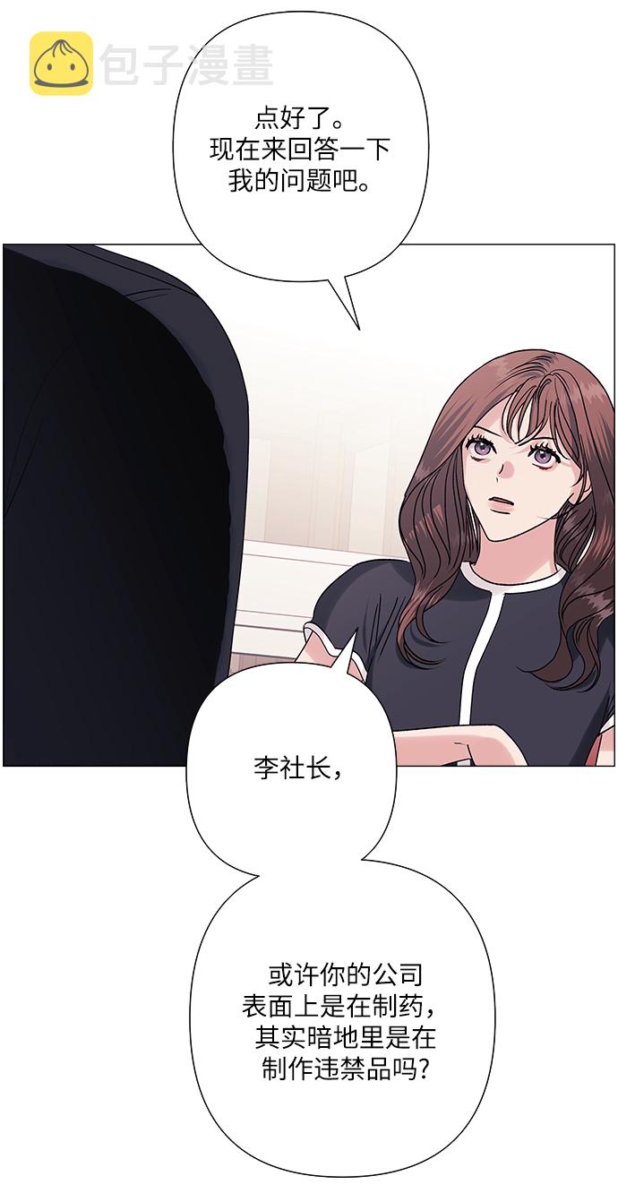 第37话25
