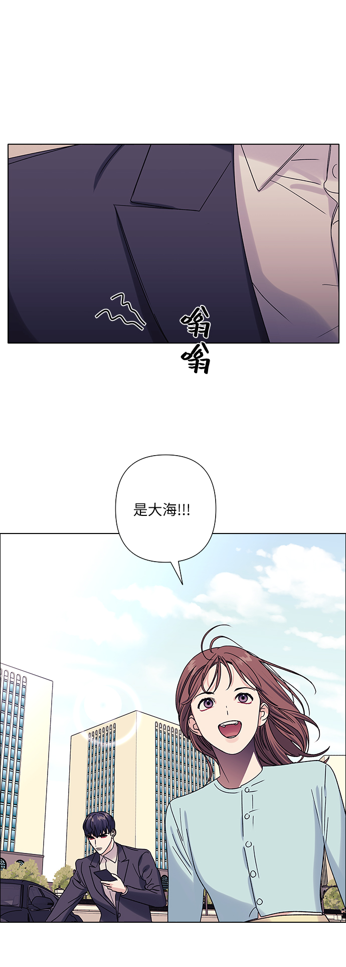 第17话26