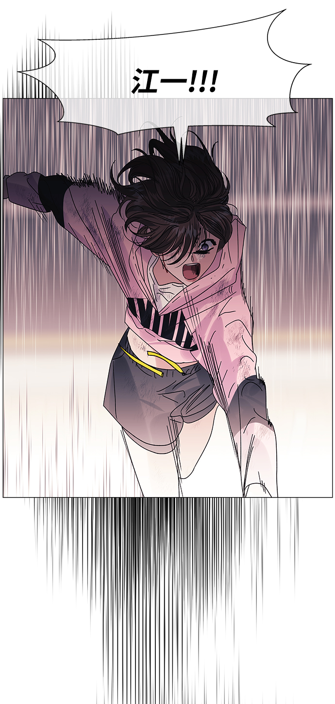 第57话52