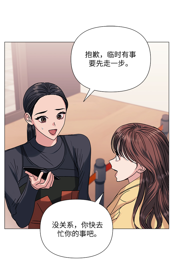 第41话18