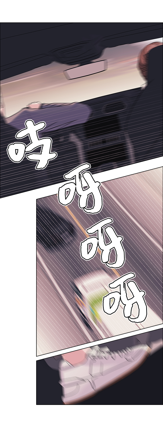 第12话23