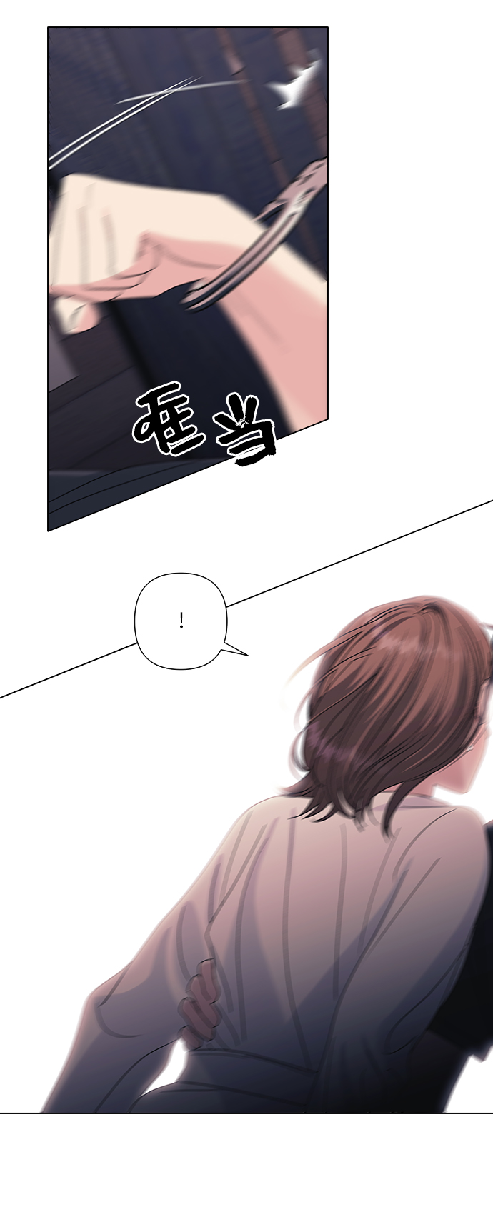 第14话33