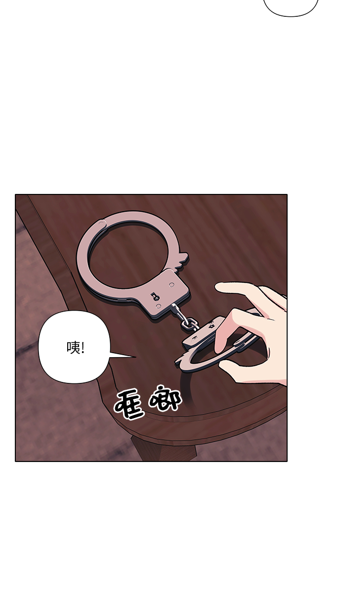 第13话13