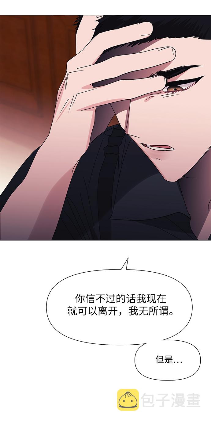 第51话62