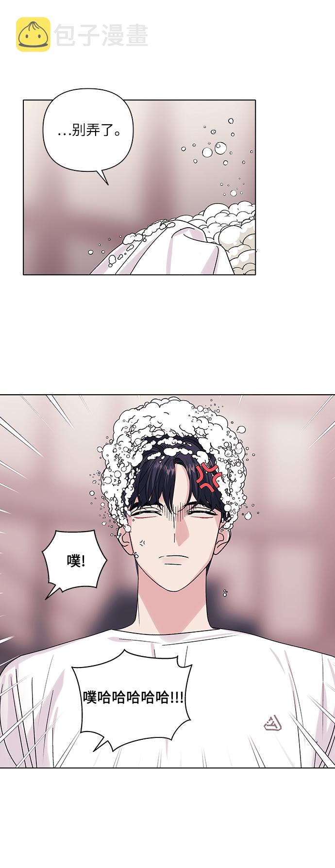 第11话27