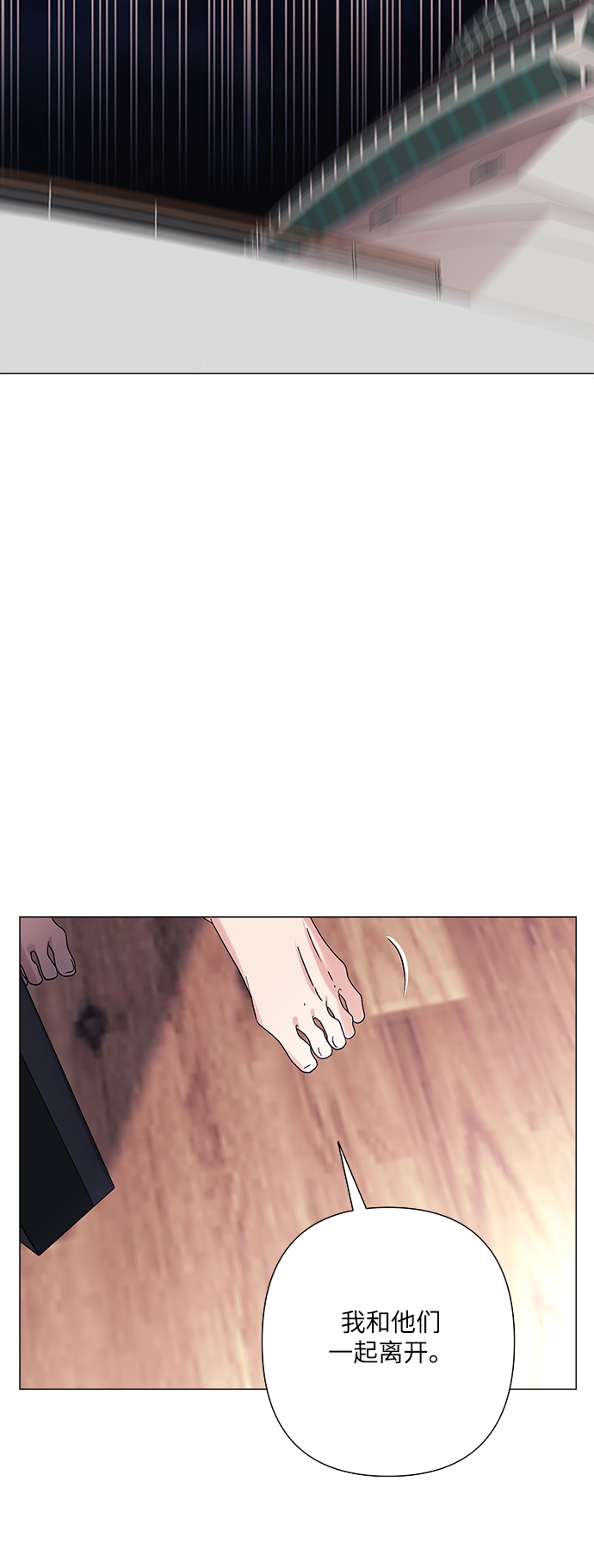 第31话36