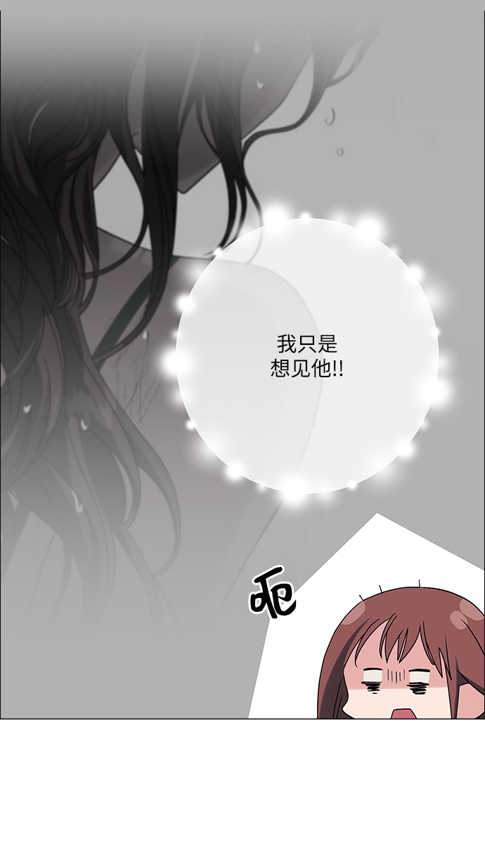 第35话25