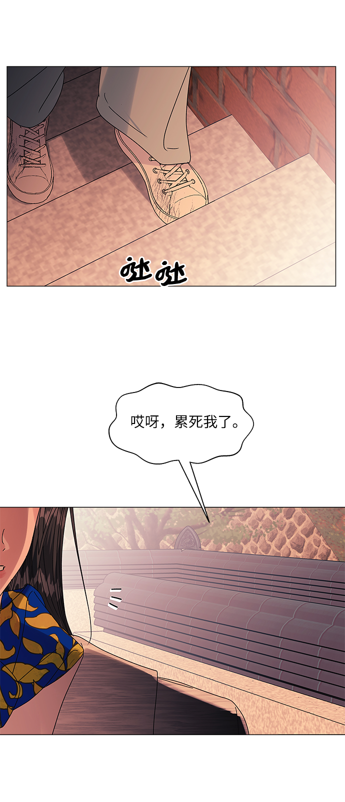 第58话4
