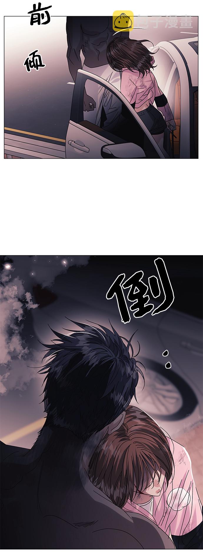 第57话4