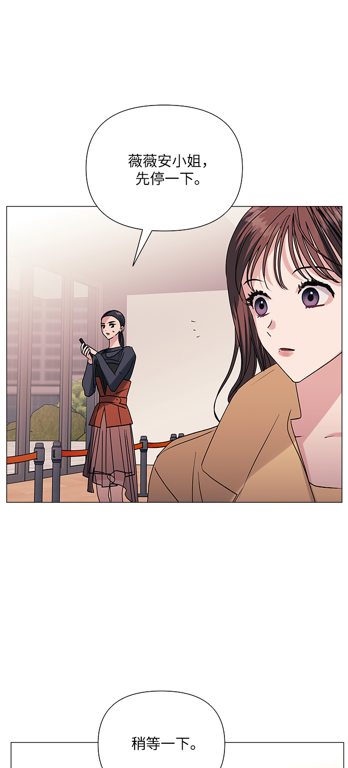 第41话15