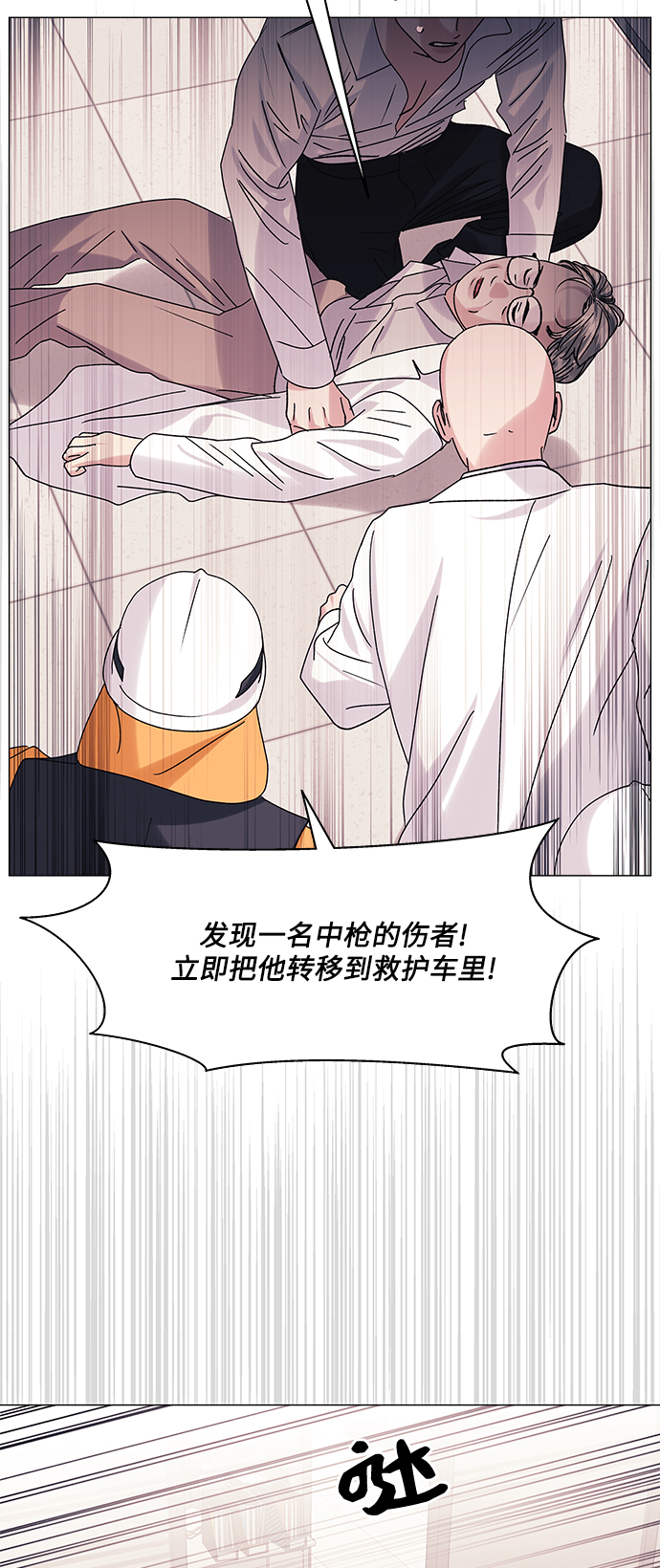 第48话17