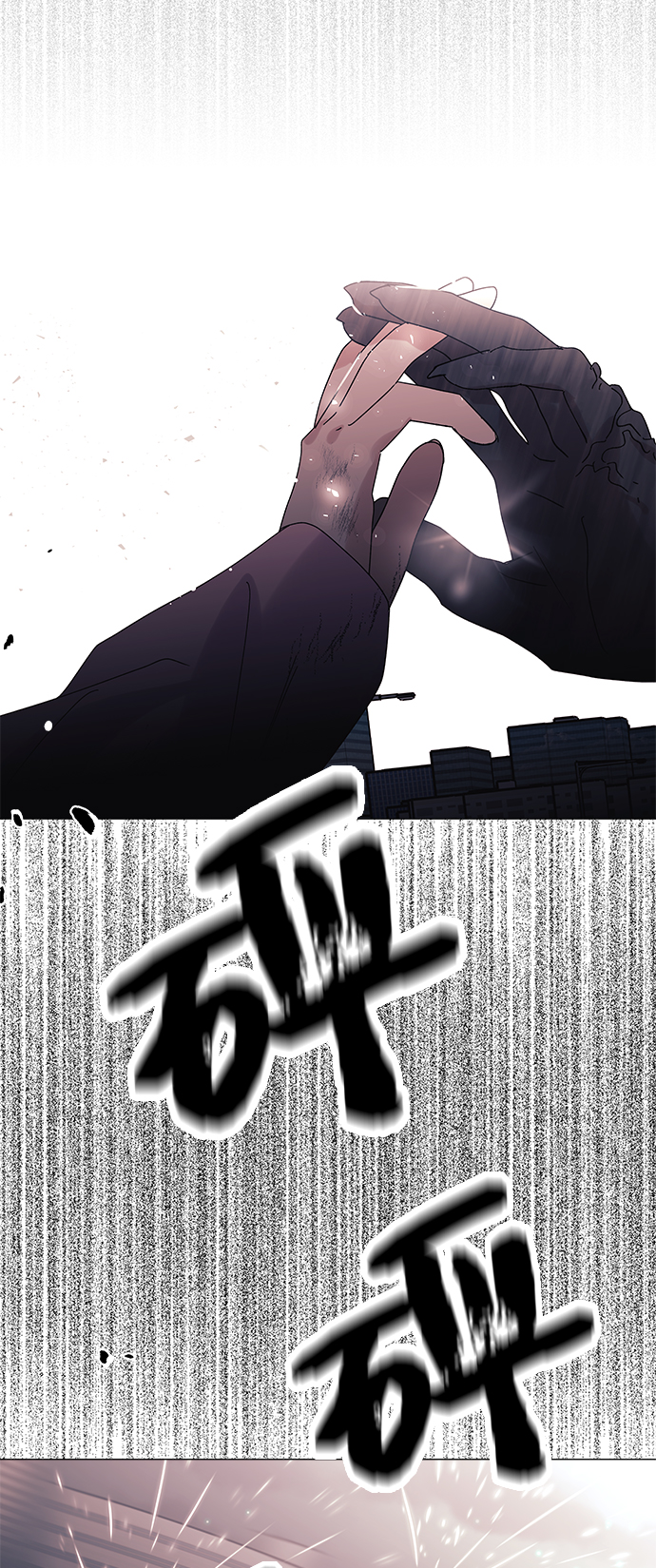 第57话38