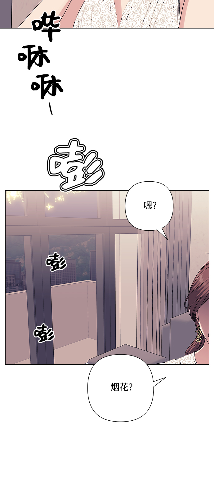 第21话44