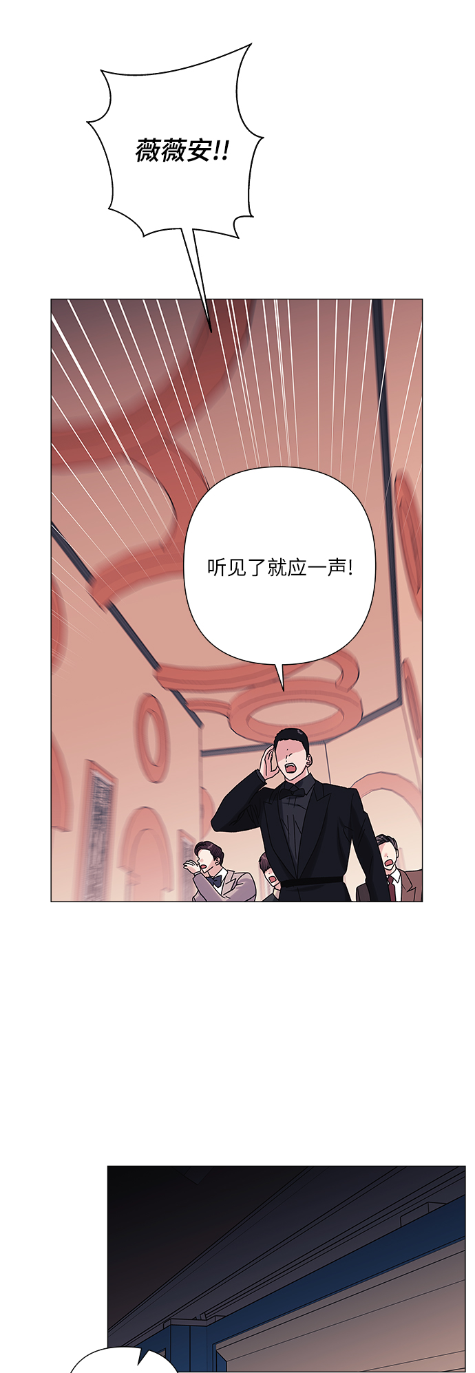 第30话22