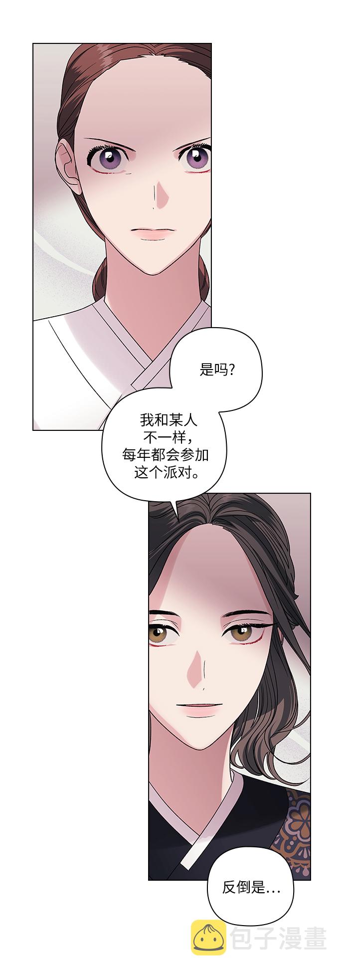 第8话17
