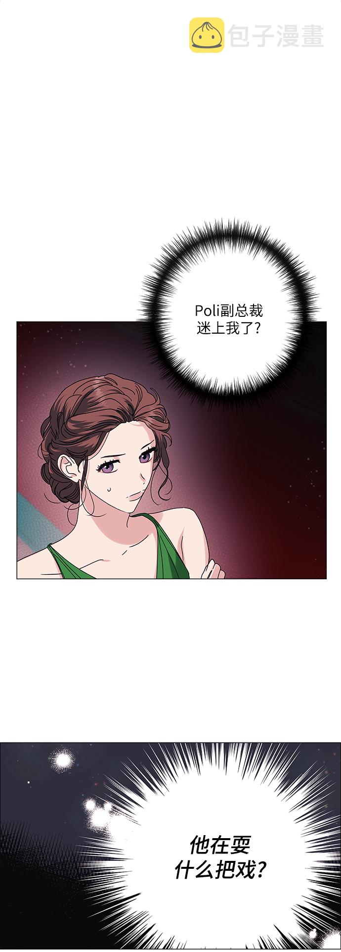 第29话28