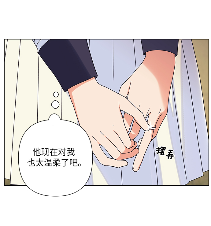 第22话50