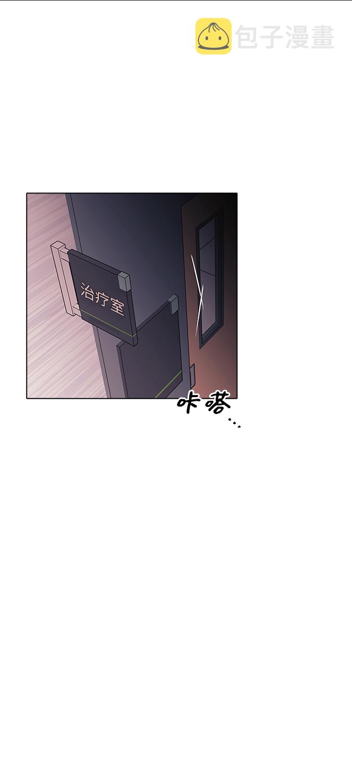 第11话36
