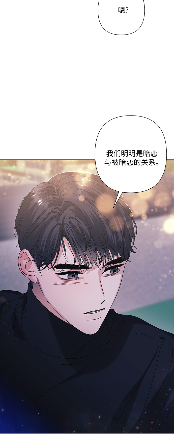 第25话47