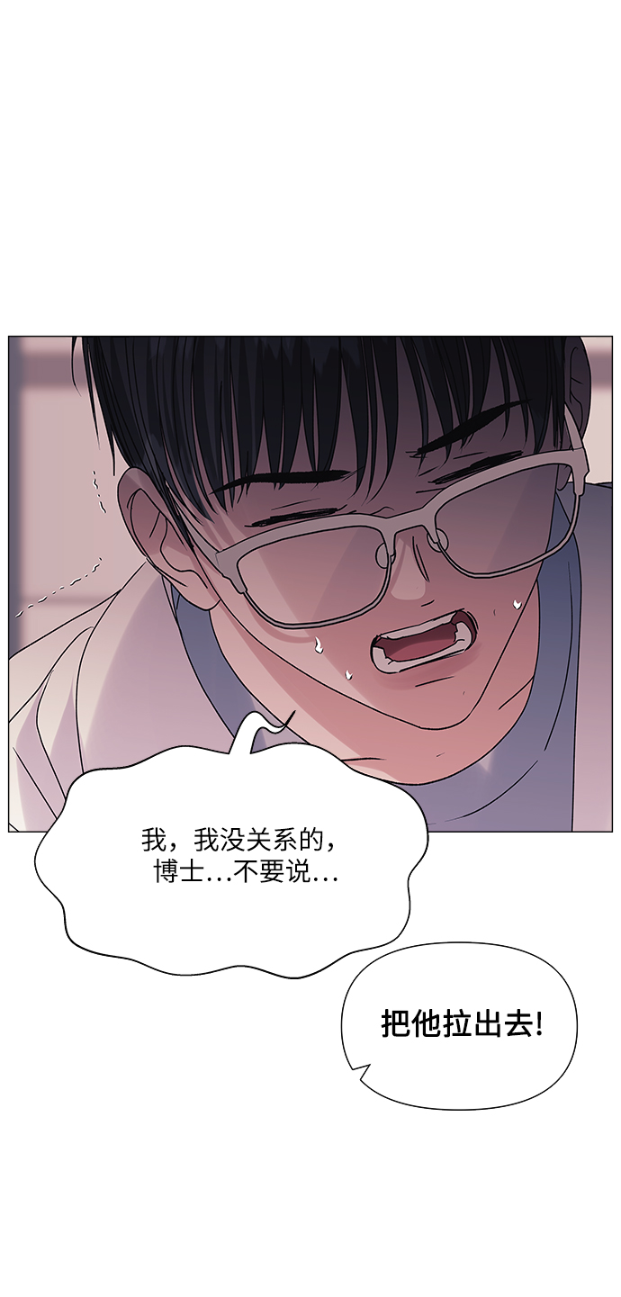第47话47