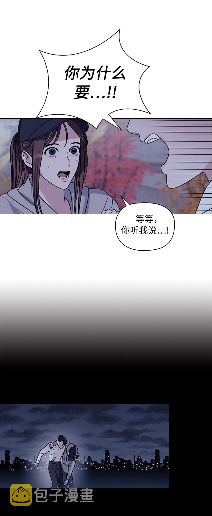 第1话55