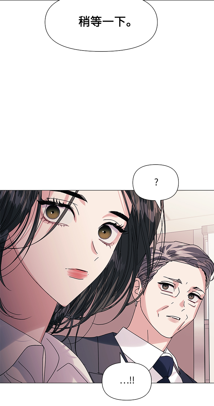 第53话20