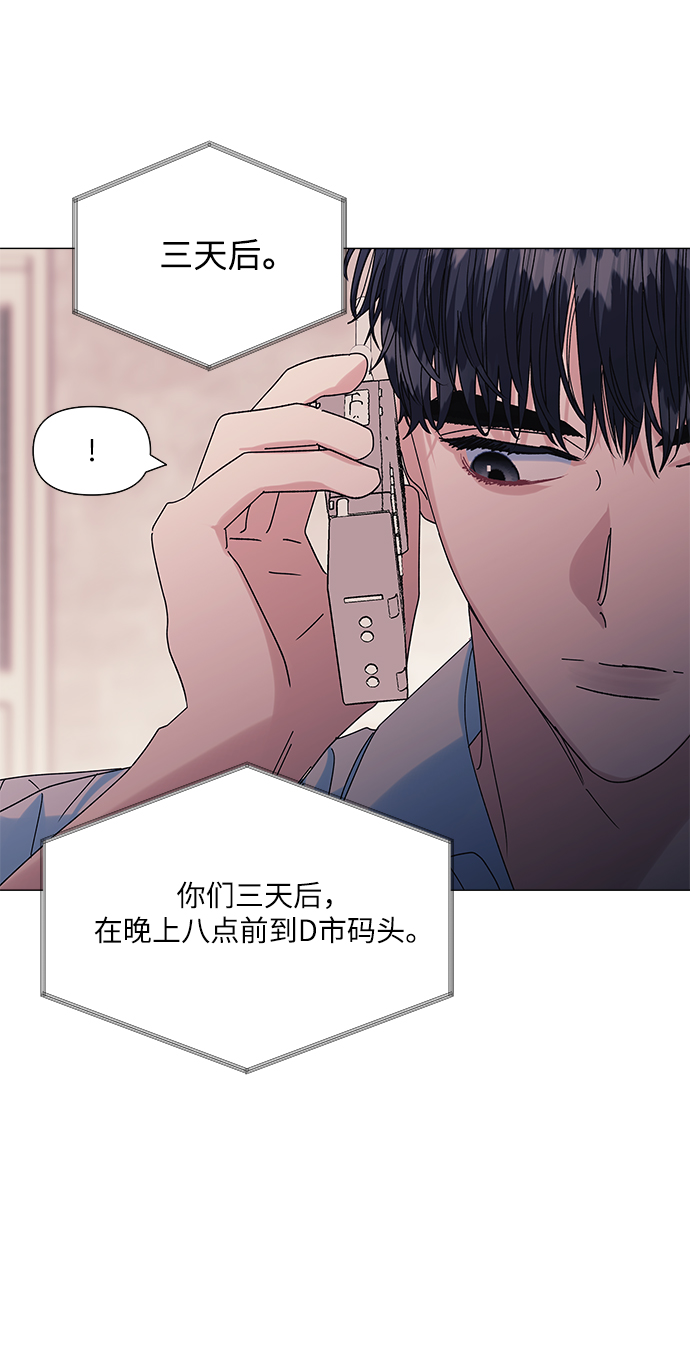 第50话21