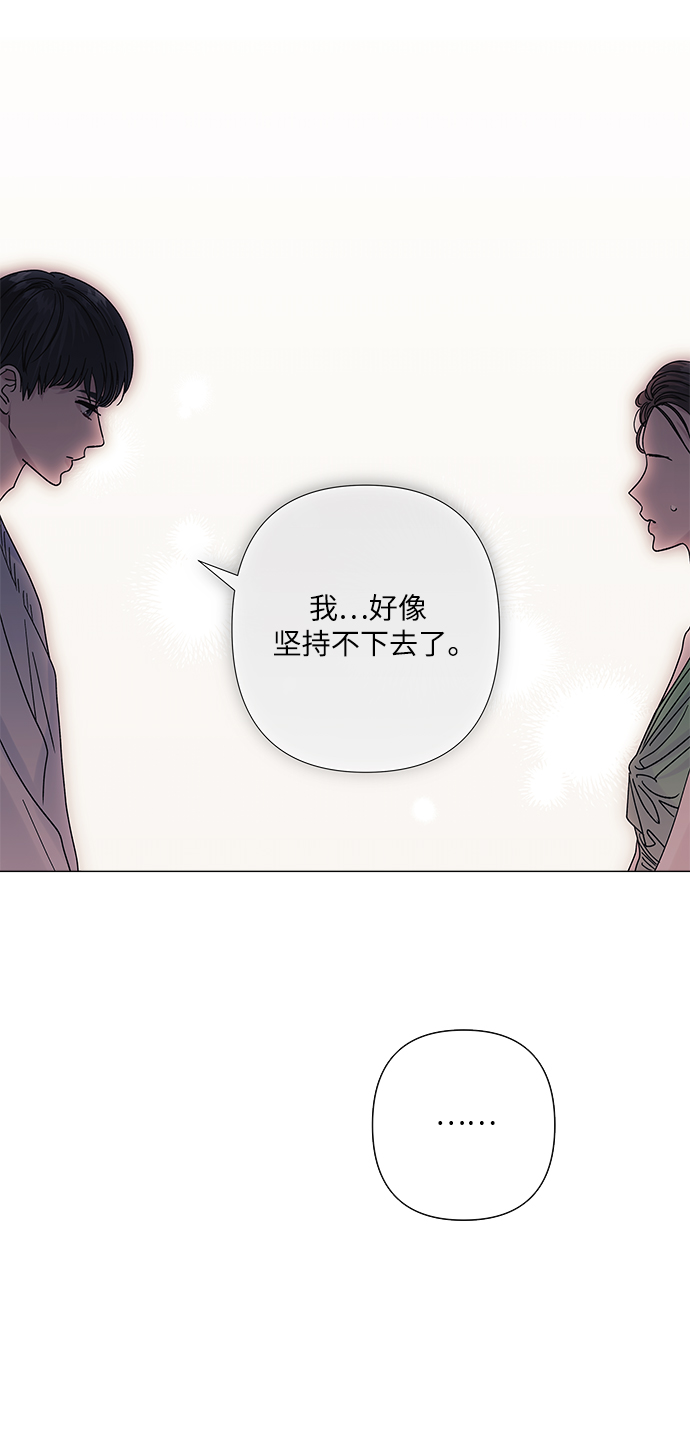 第32话41