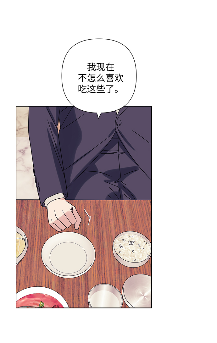 第17话52