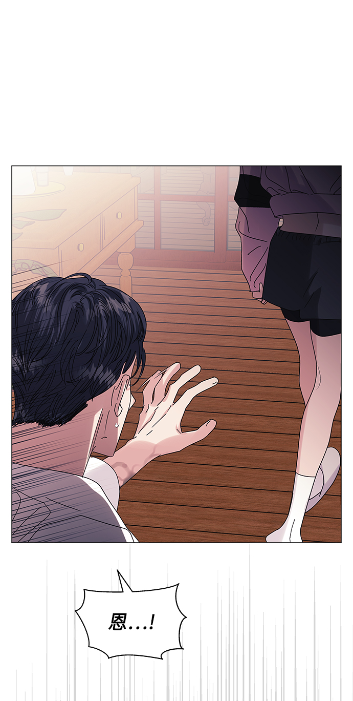 第54话18