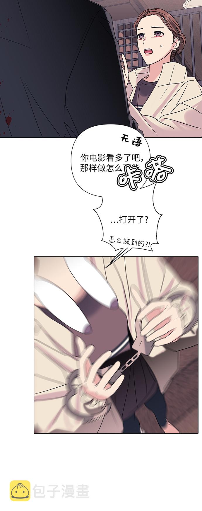 第13话20