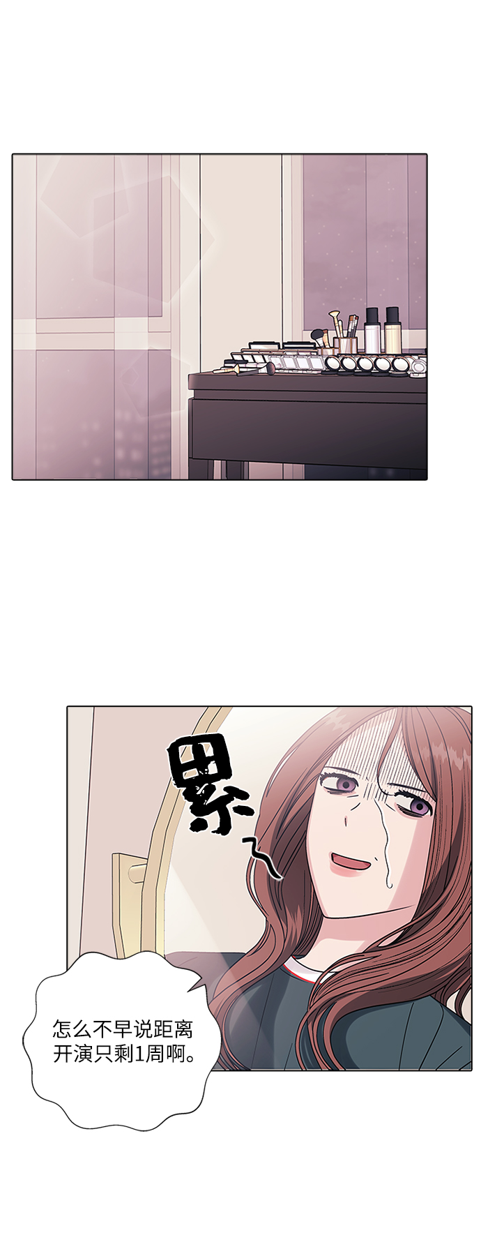 第4话23