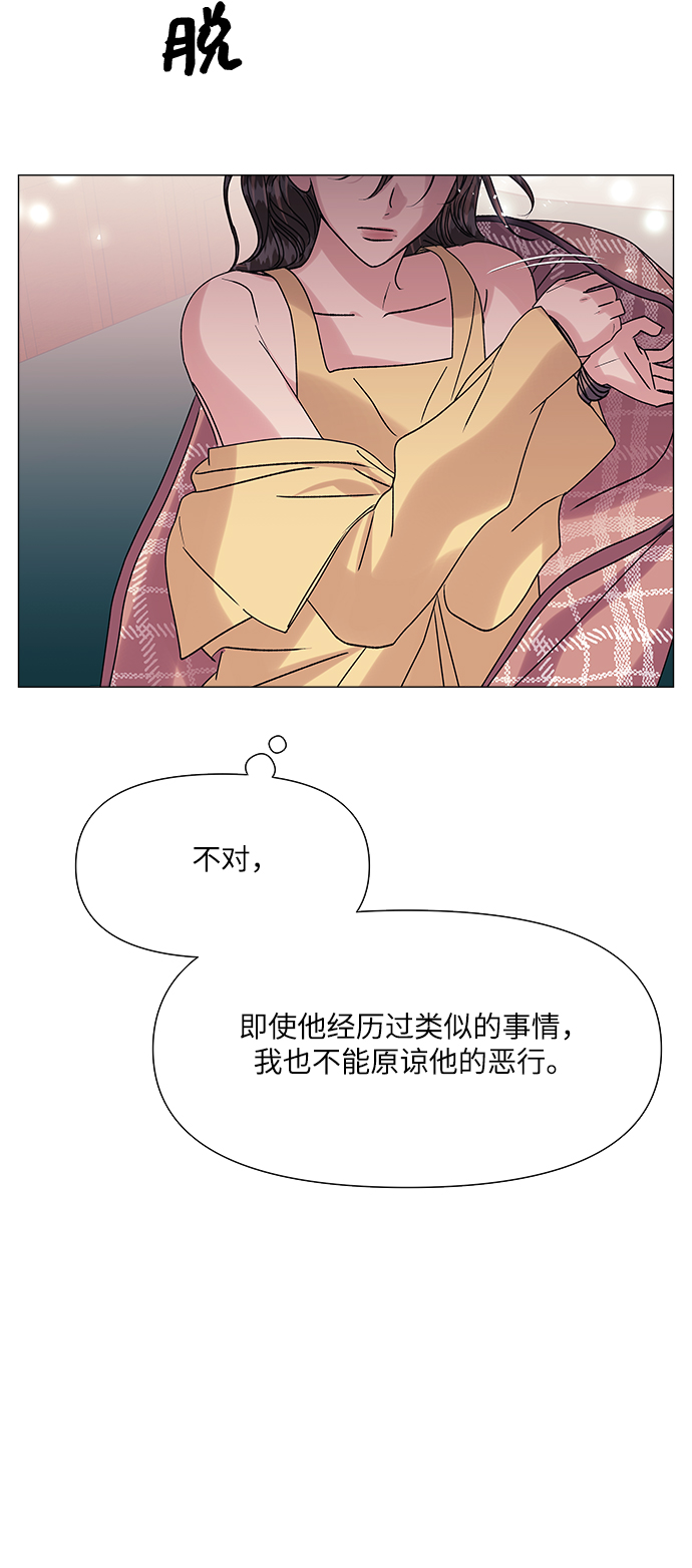 第43话53