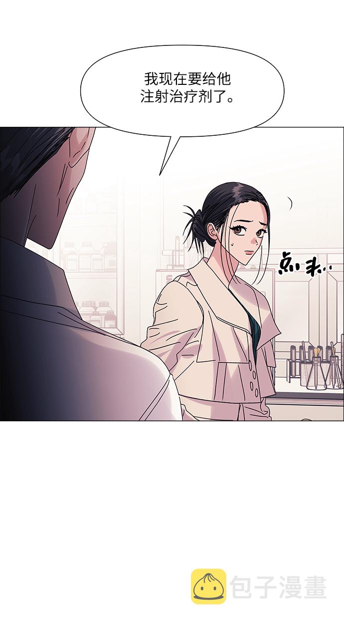 第55话47