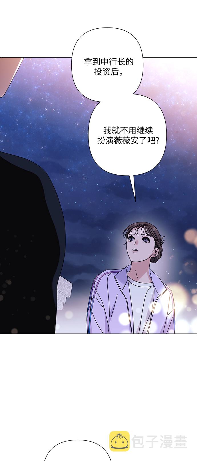第25话34