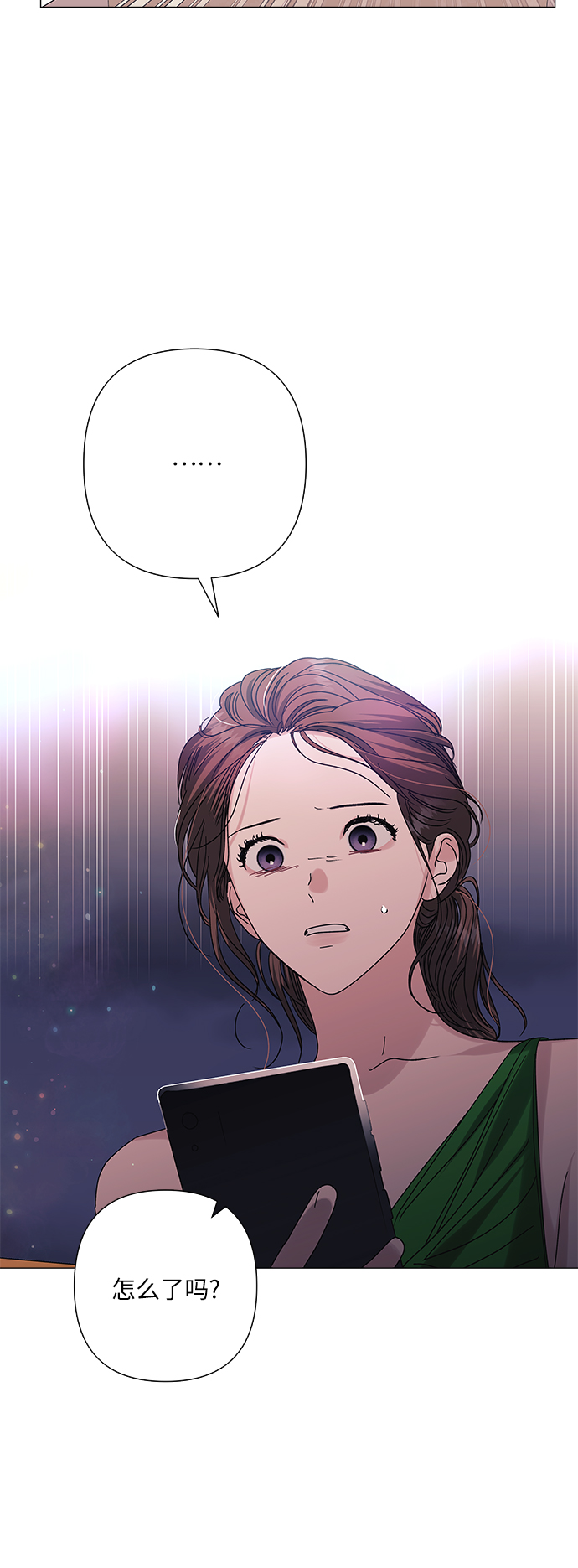 第32话32