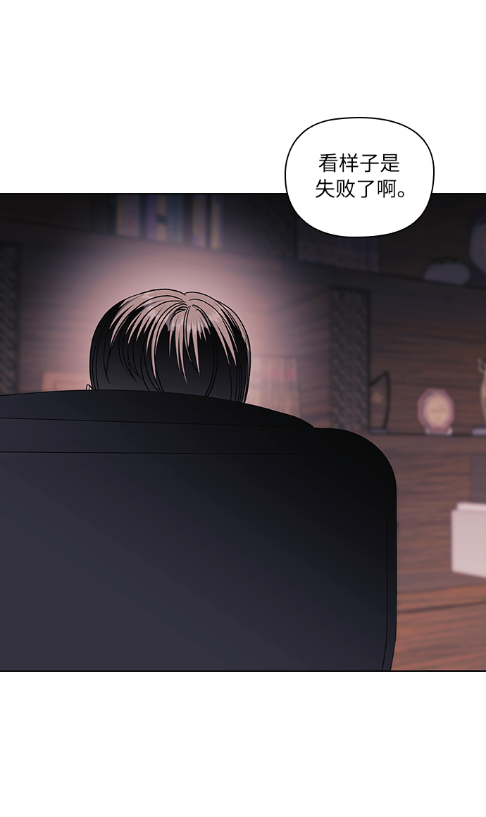 第10话6